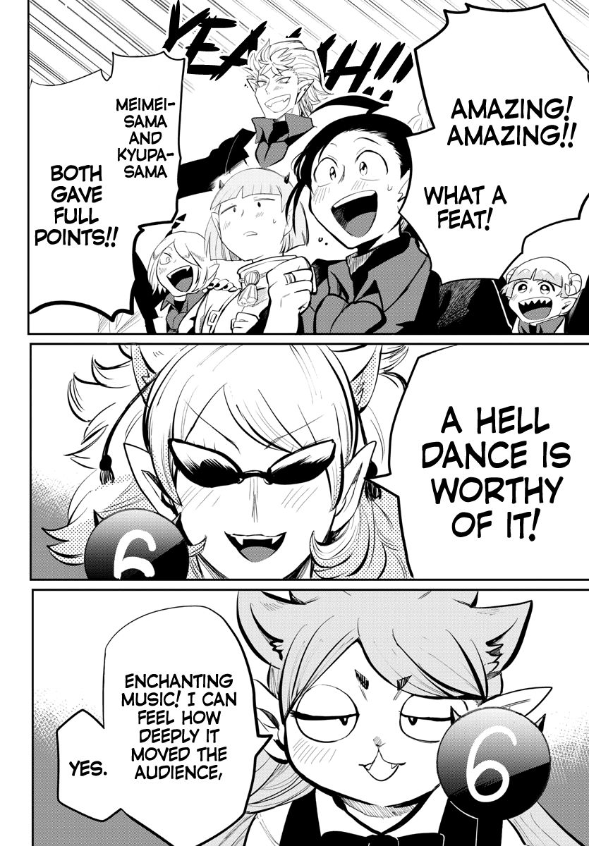 Welcome to Demon School! Iruma-kun, Chapter 169 image 06